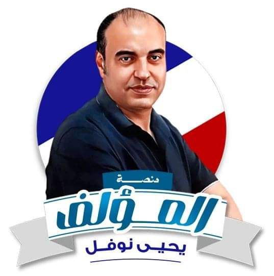 مراجعة الوحدة الثااثة